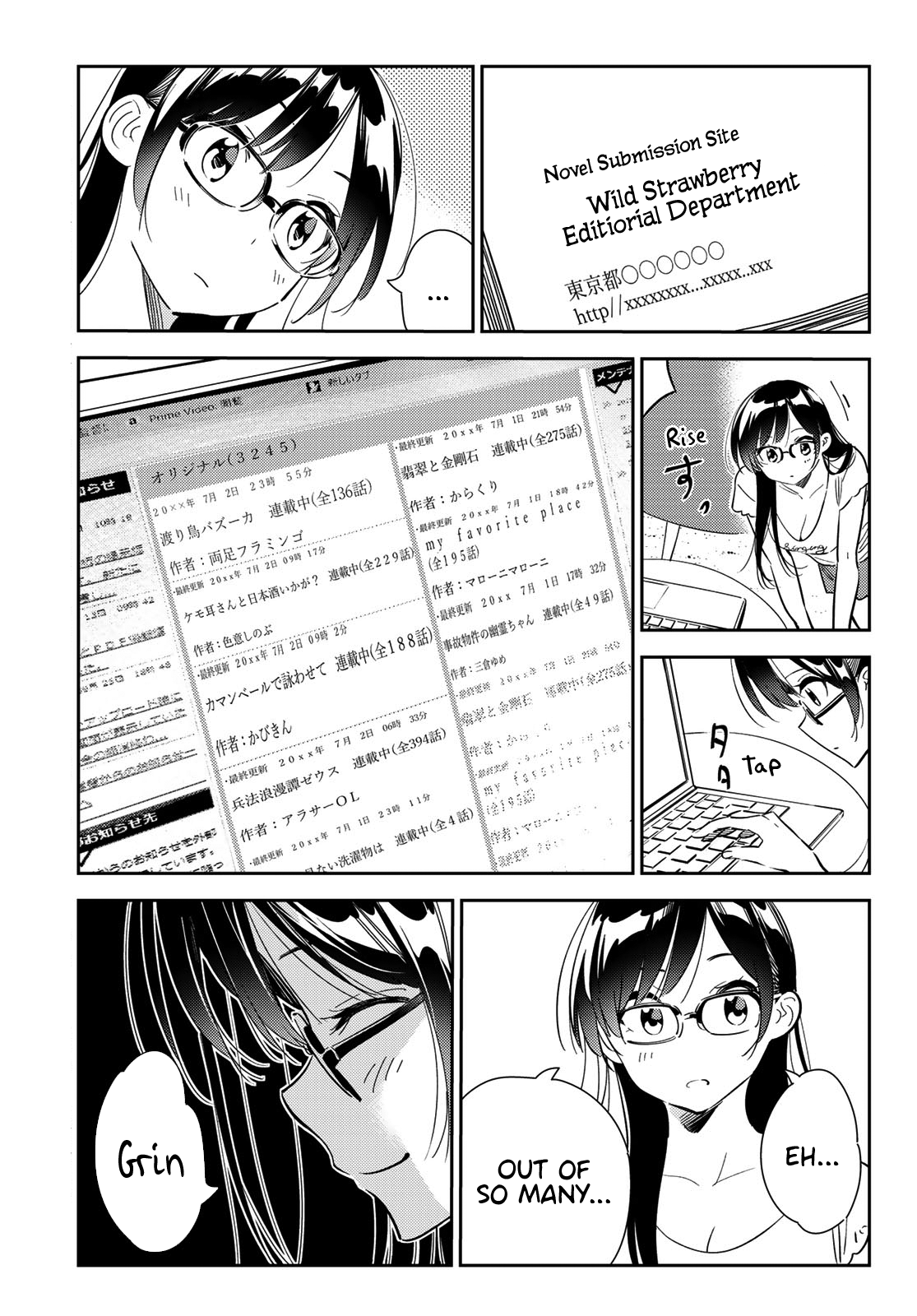 Page 16 of Chapter 116