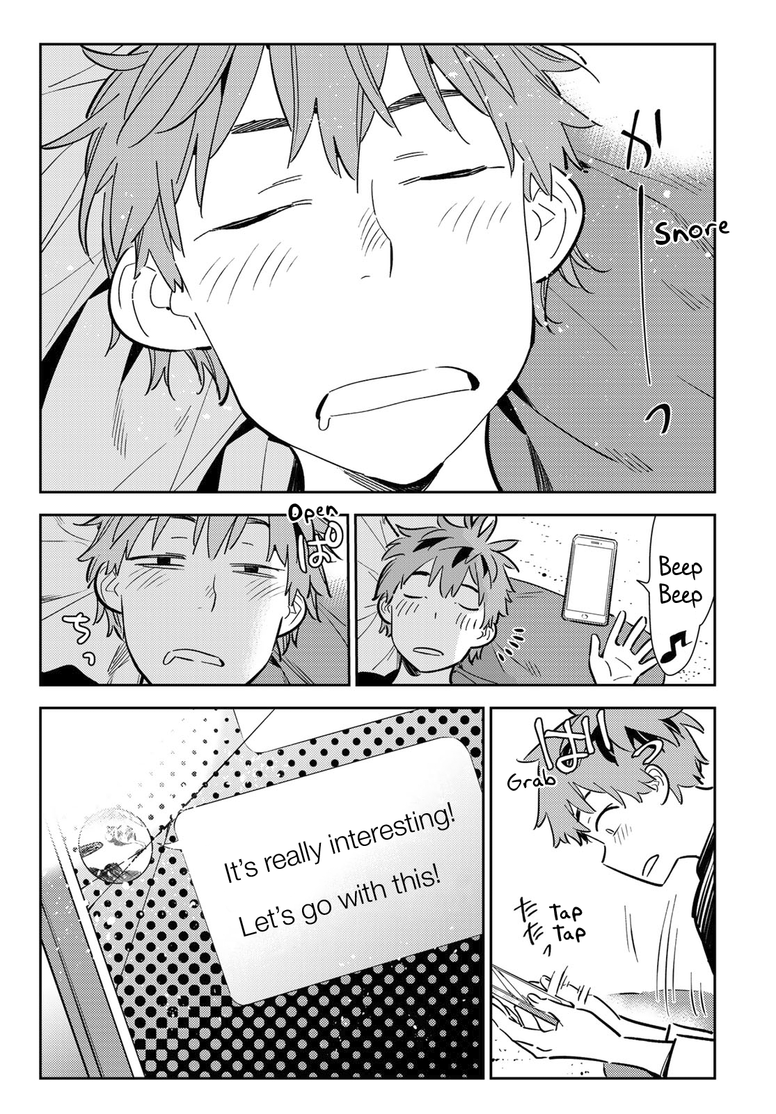 Page 18 of Chapter 116