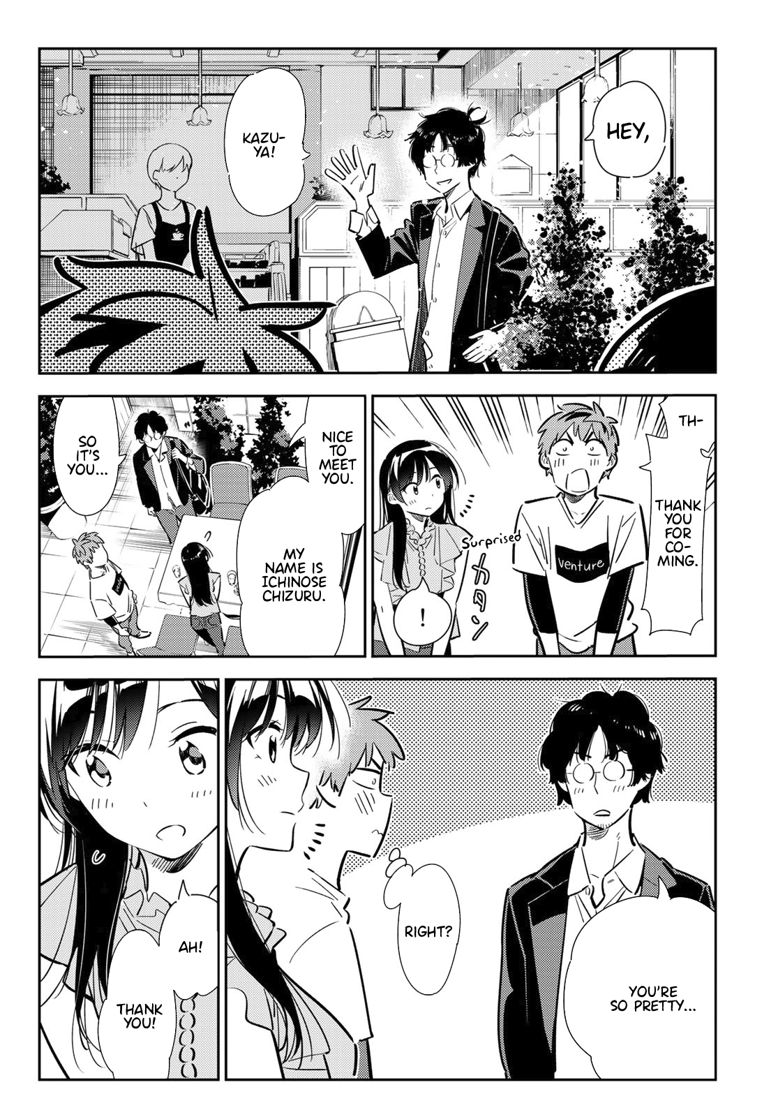 Page 9 of Chapter 117
