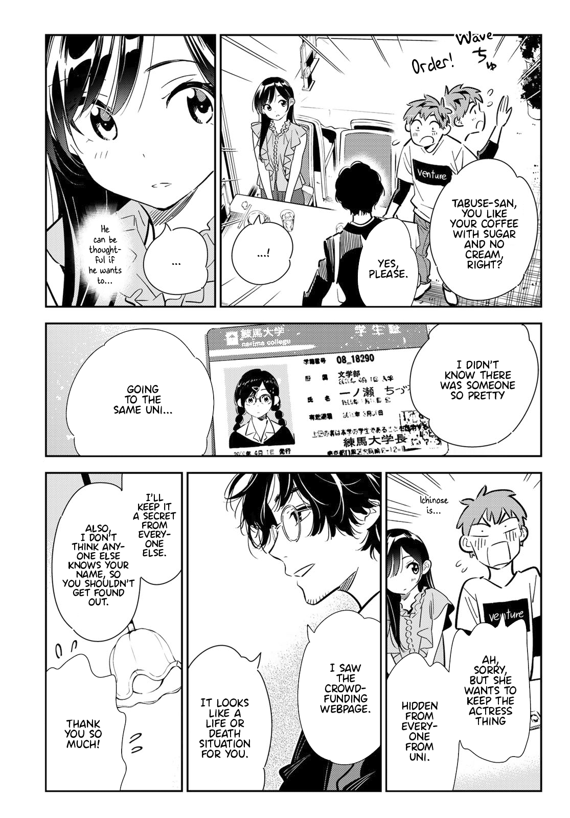 Page 10 of Chapter 117