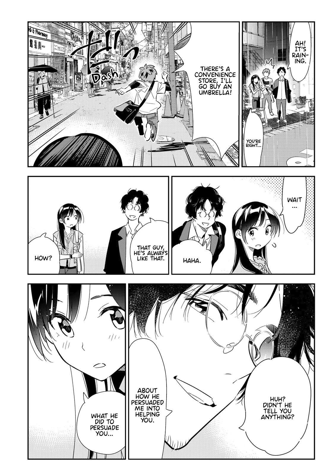 Page 12 of Chapter 117