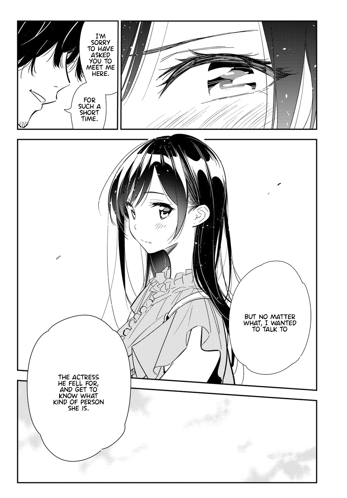 Page 15 of Chapter 117