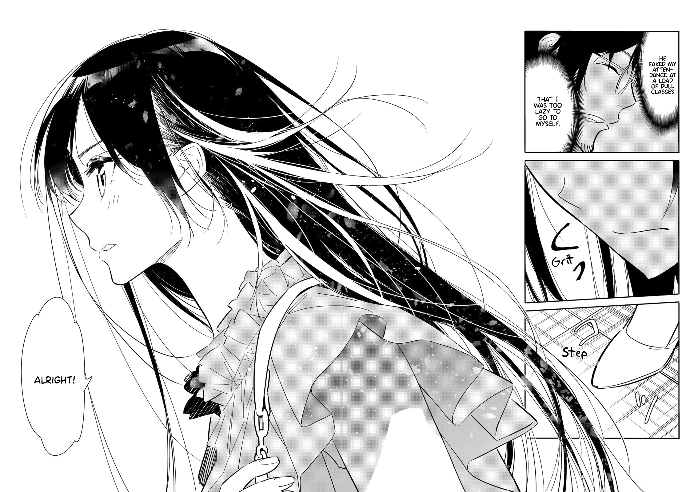 Page 17 of Chapter 117