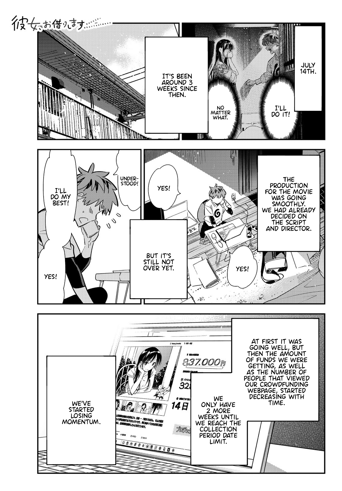 Page 1 of Chapter 118