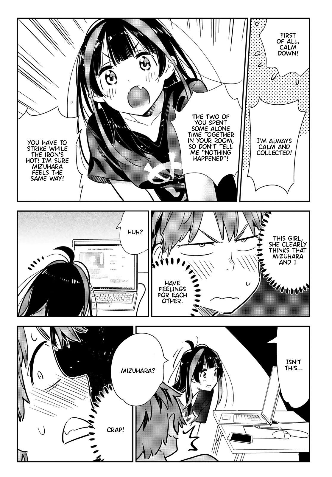 Page 9 of Chapter 118