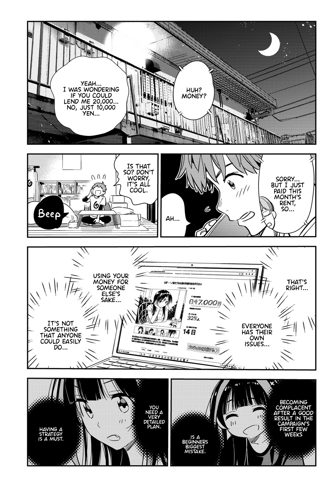 Page 16 of Chapter 118