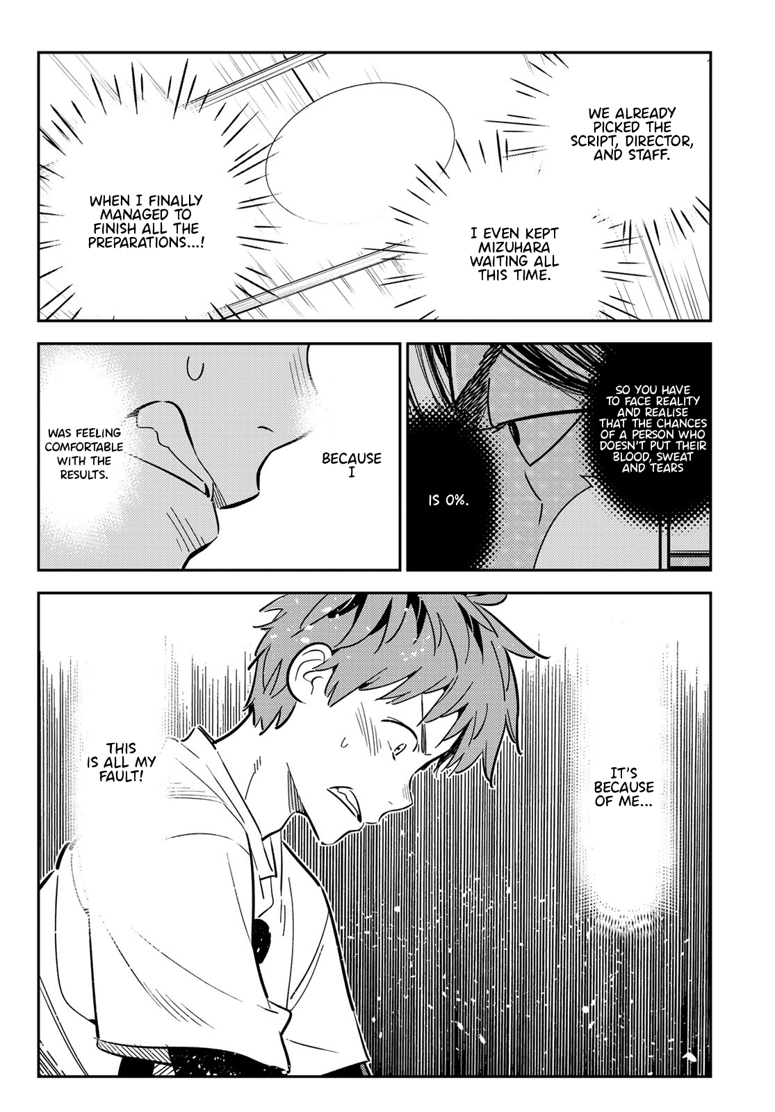 Page 17 of Chapter 118