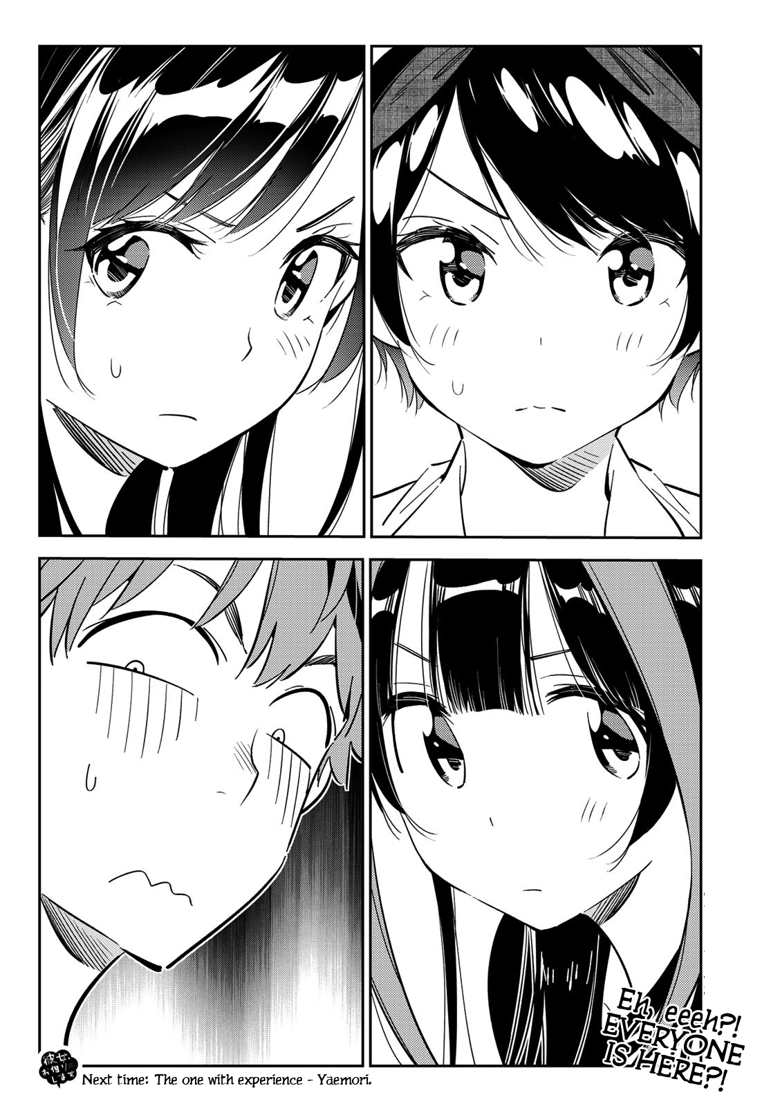 Page 22 of Chapter 118