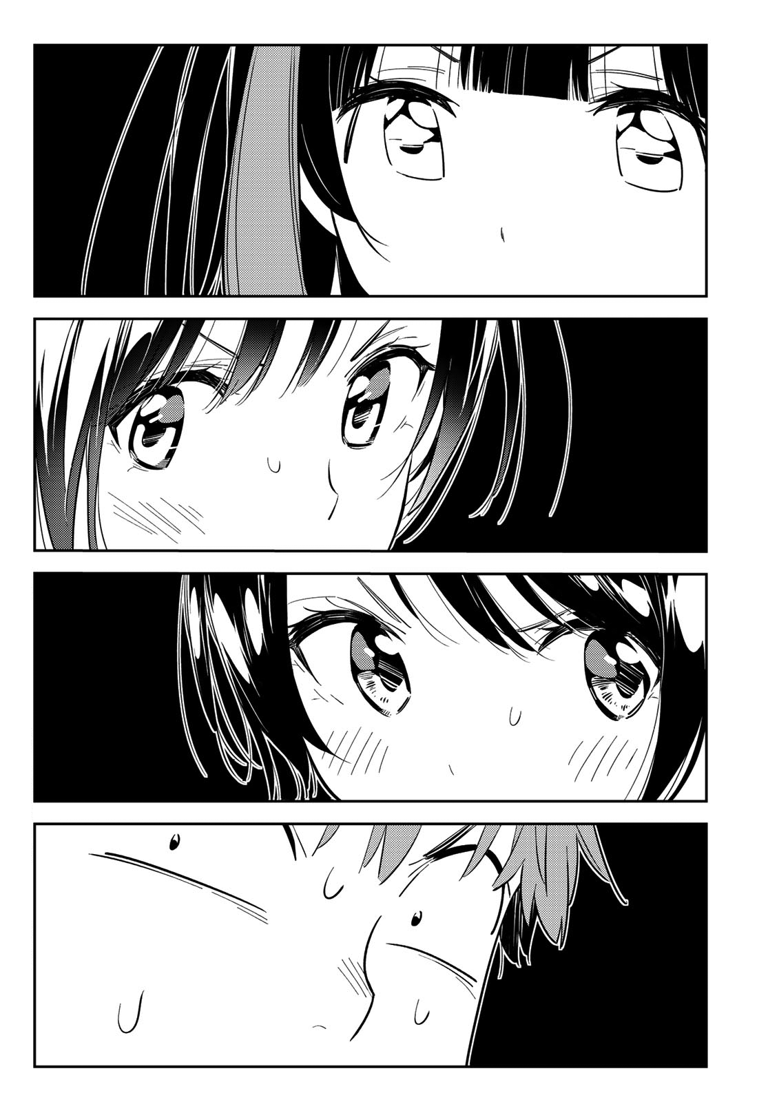 Page 4 of Chapter 119