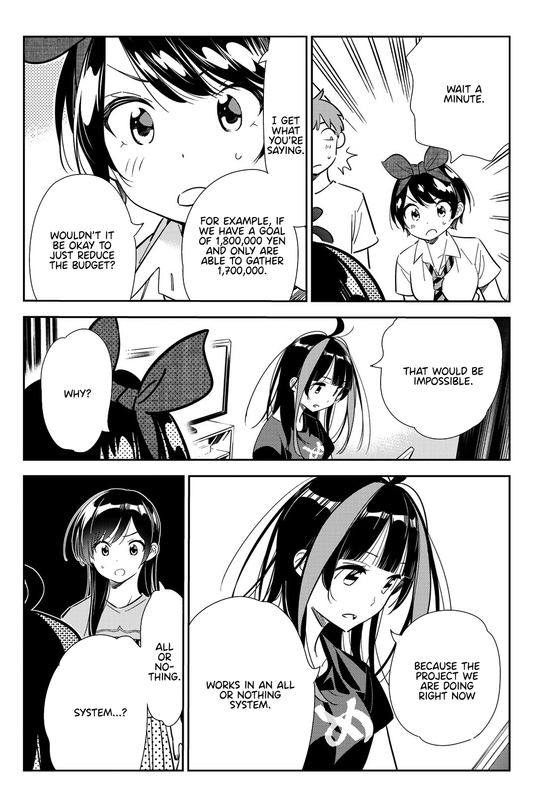 Page 12 of Chapter 119
