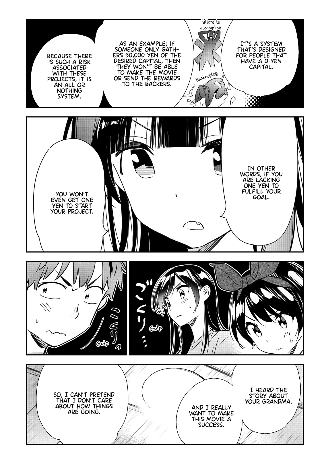 Page 13 of Chapter 119