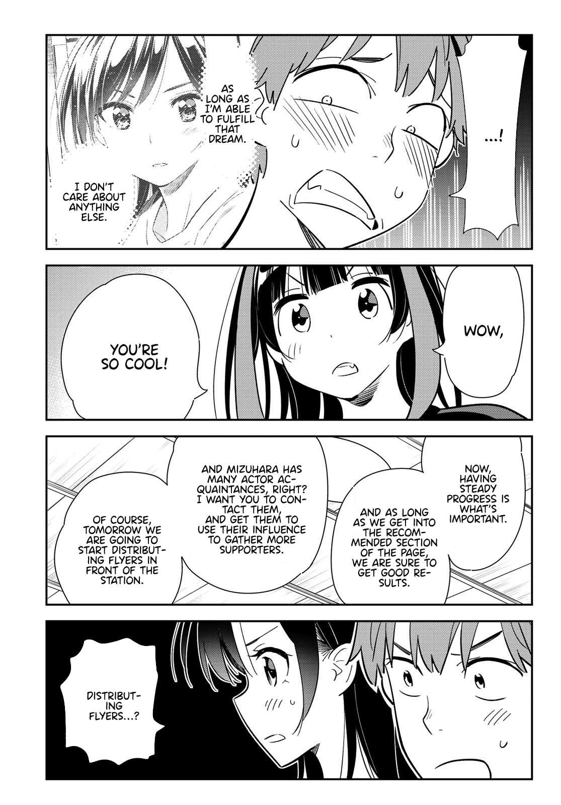 Page 17 of Chapter 119