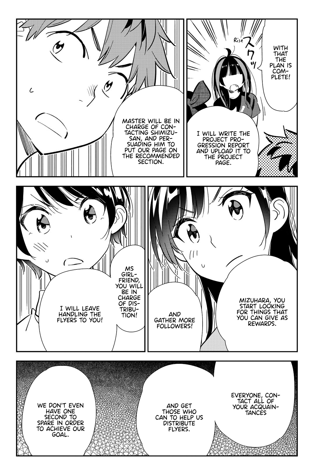 Page 18 of Chapter 119