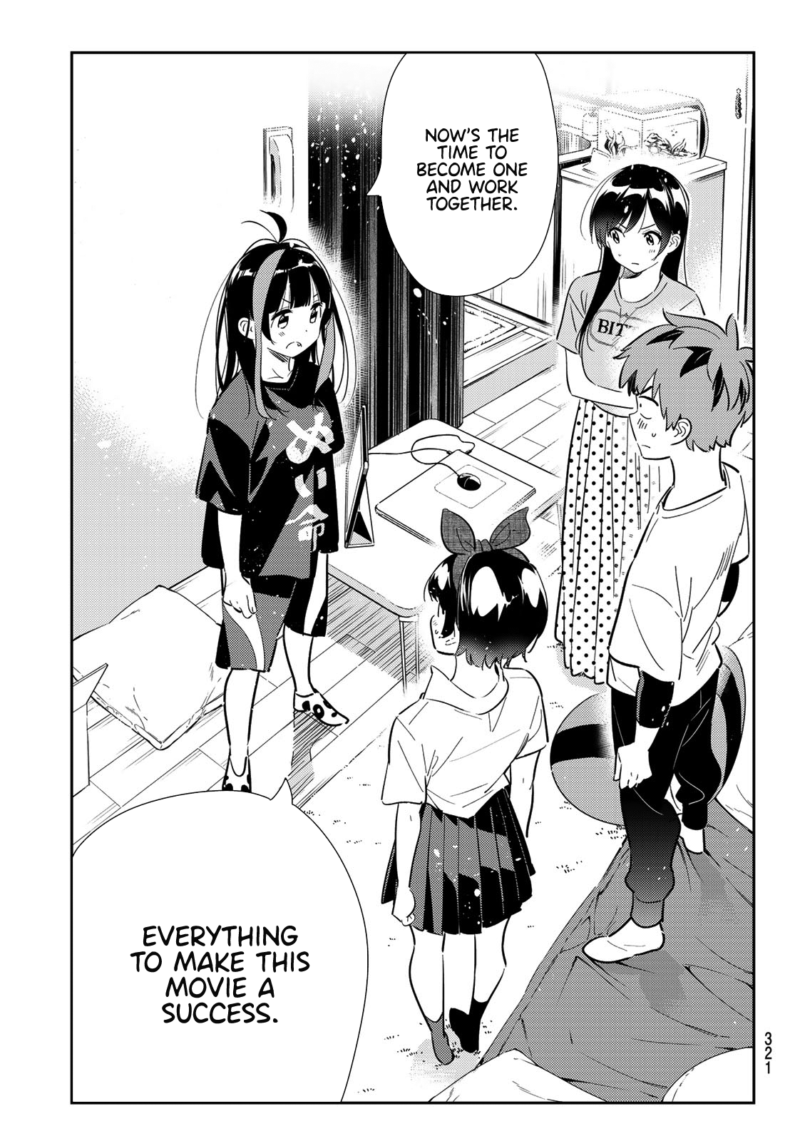 Page 19 of Chapter 119