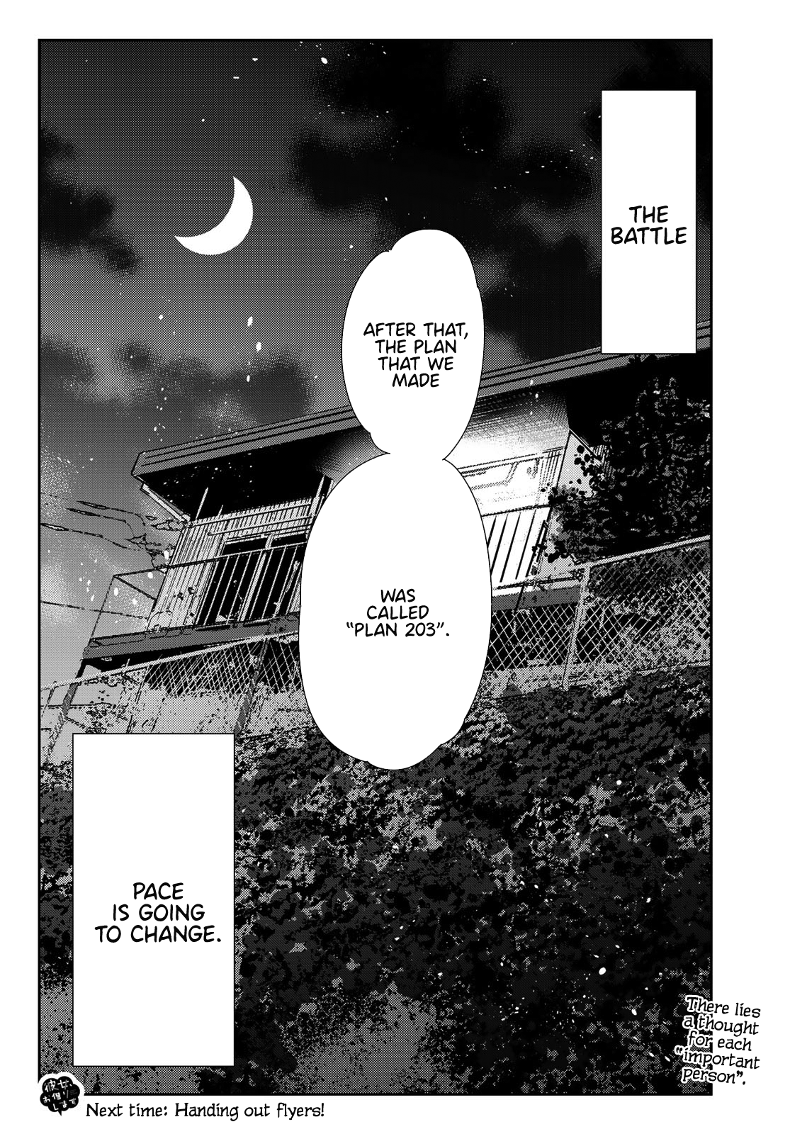 Page 22 of Chapter 119