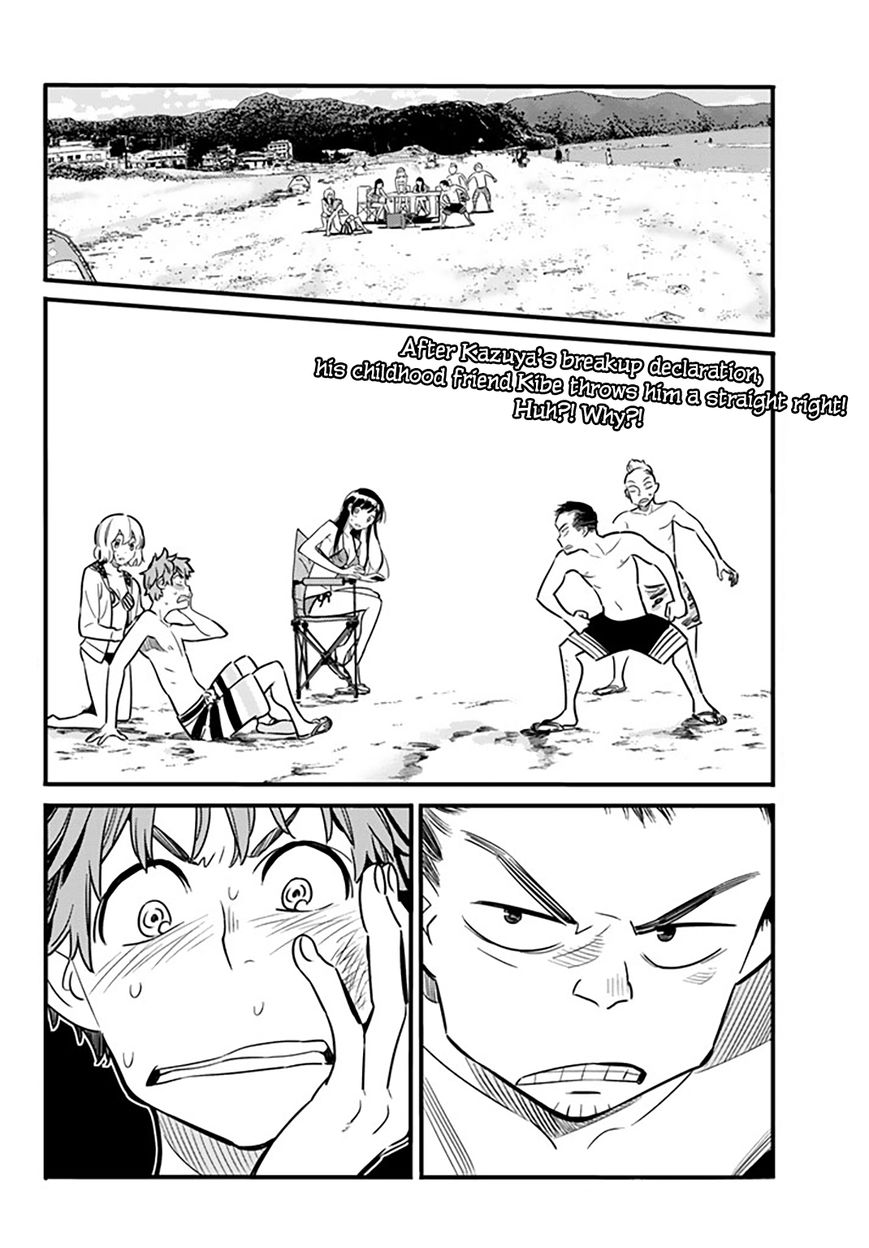 Page 3 of Chapter 12