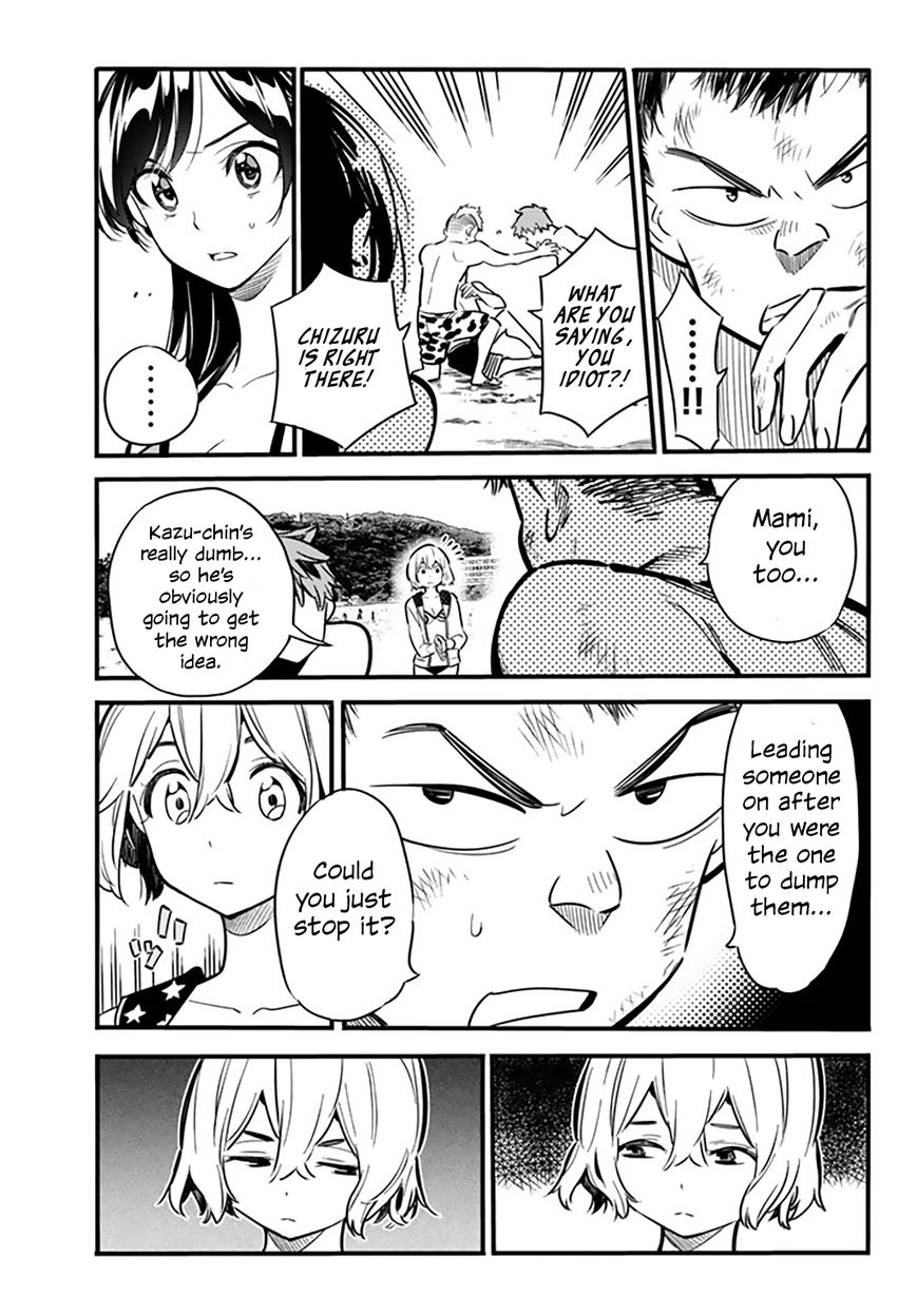 Page 8 of Chapter 12