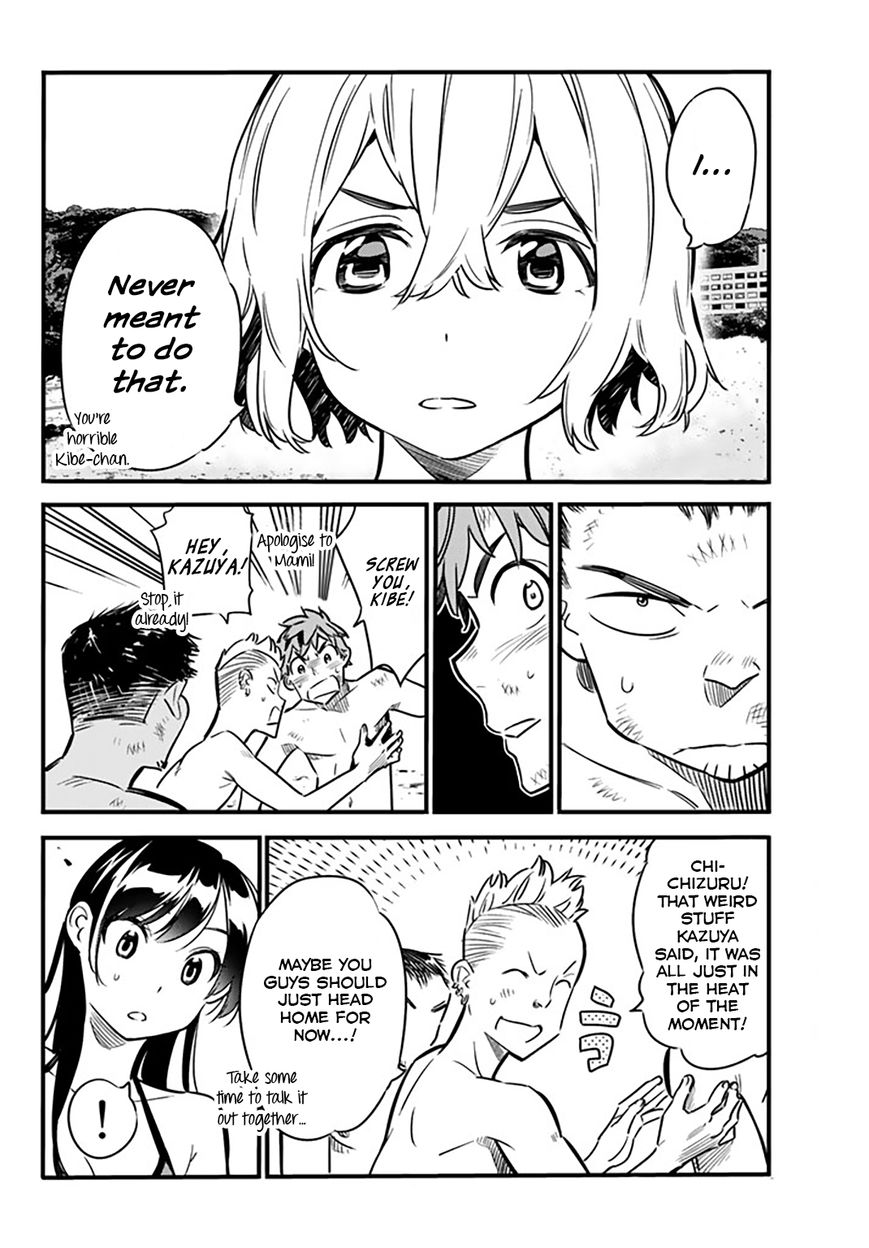Page 9 of Chapter 12