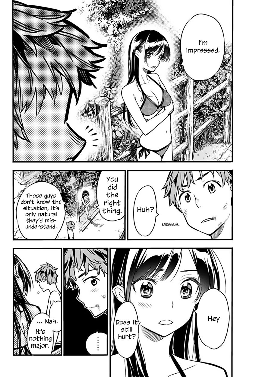 Page 11 of Chapter 12