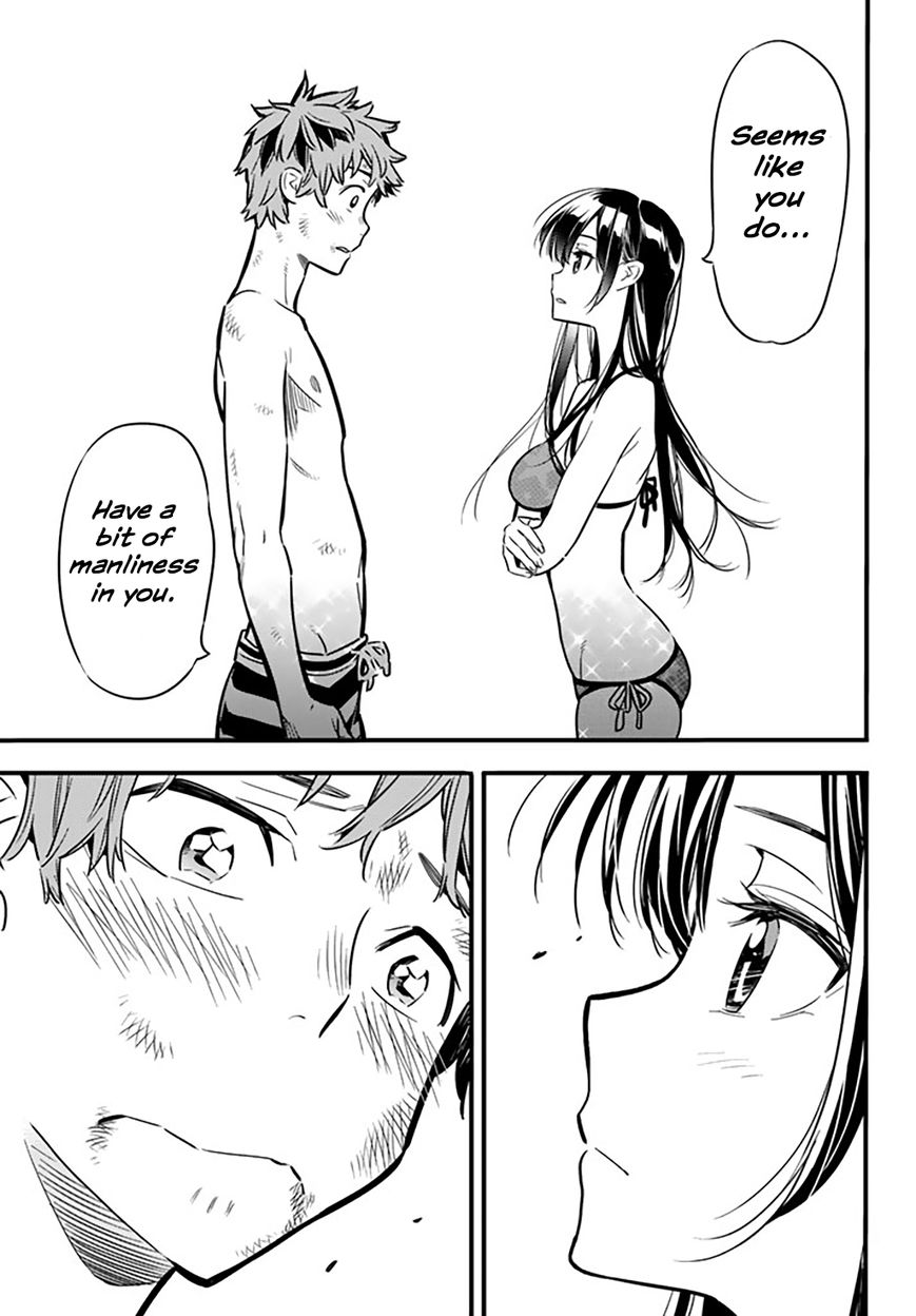 Page 14 of Chapter 12