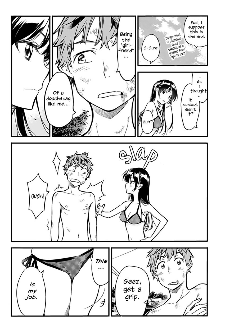 Page 15 of Chapter 12