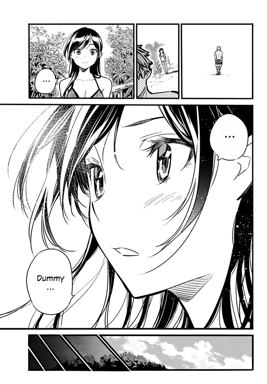 Page 18 of Chapter 12