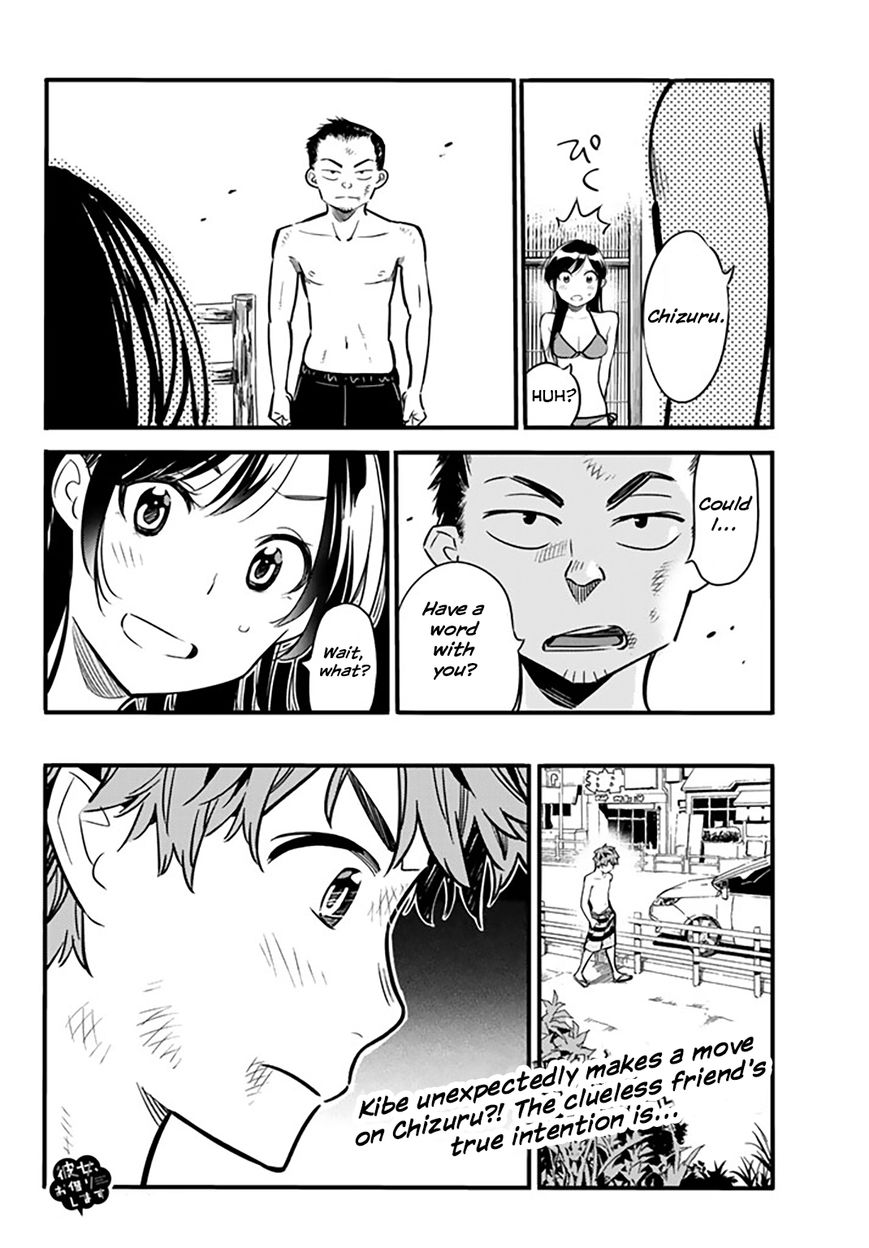 Page 21 of Chapter 12