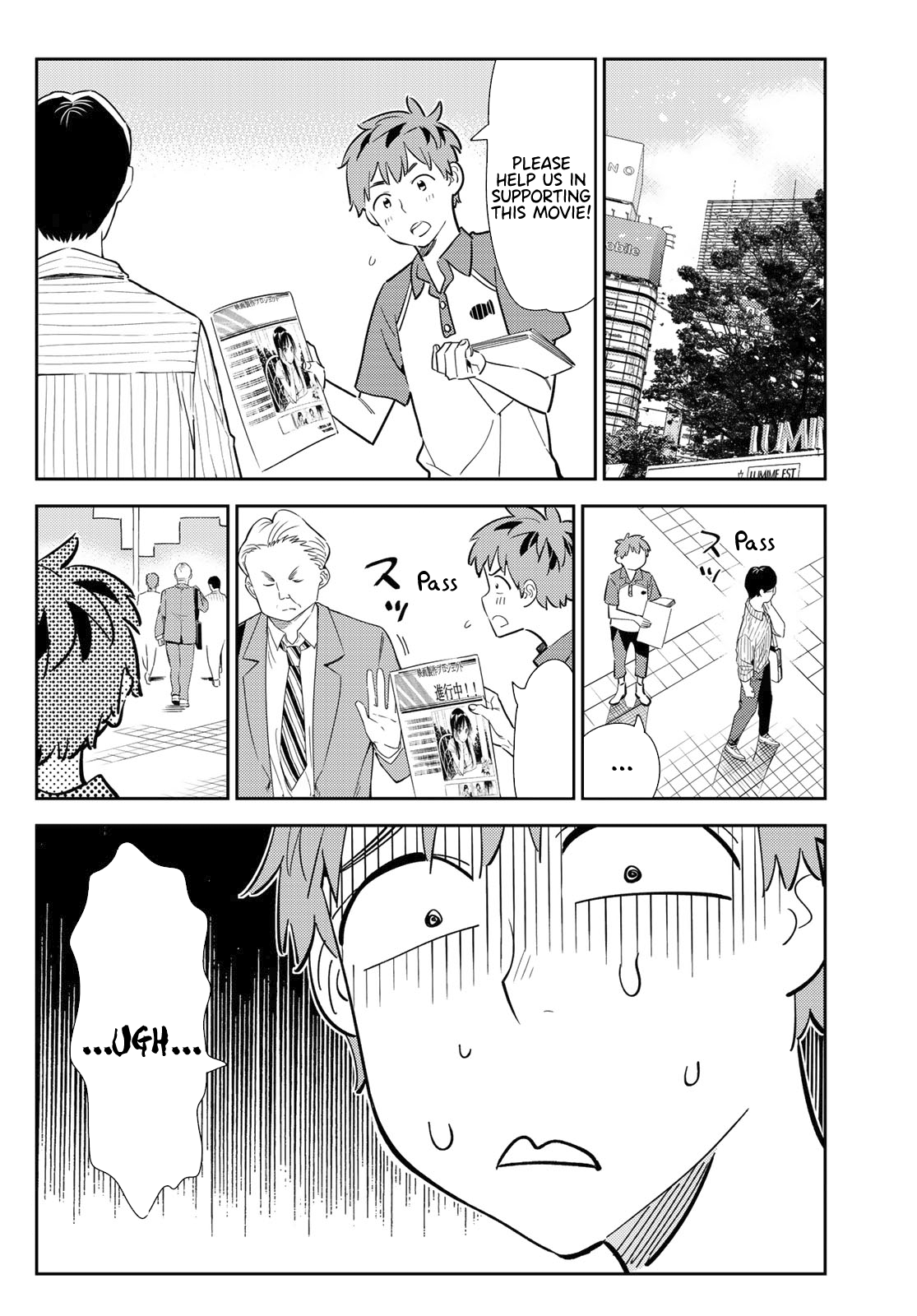Page 5 of Chapter 120