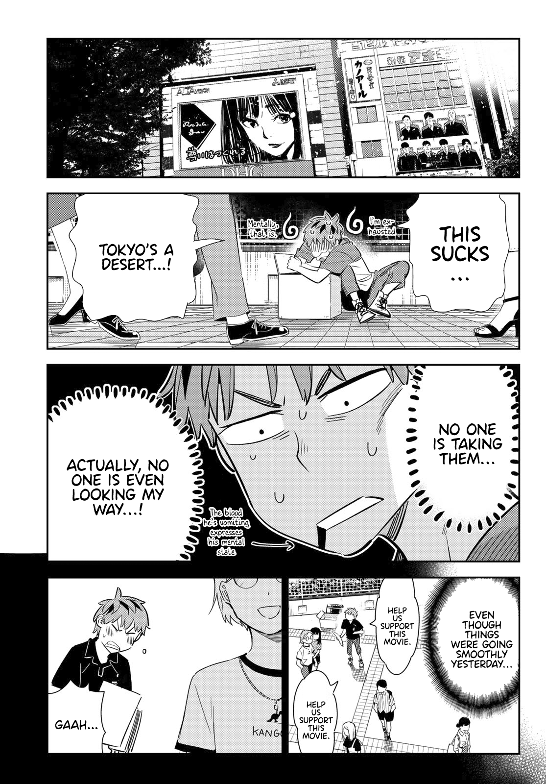 Page 6 of Chapter 120