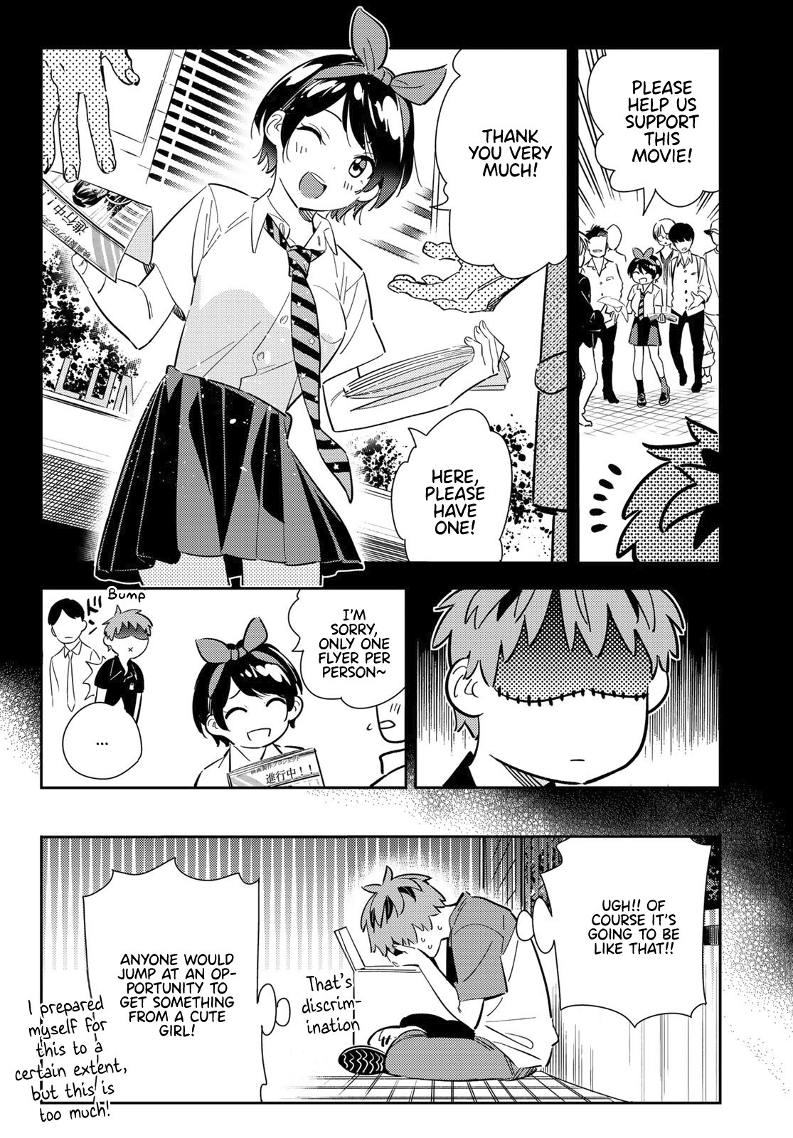 Page 7 of Chapter 120