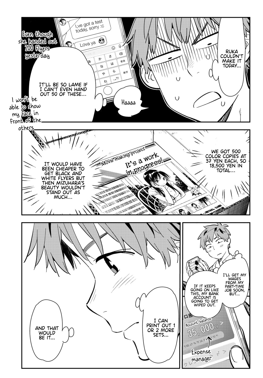 Page 8 of Chapter 120