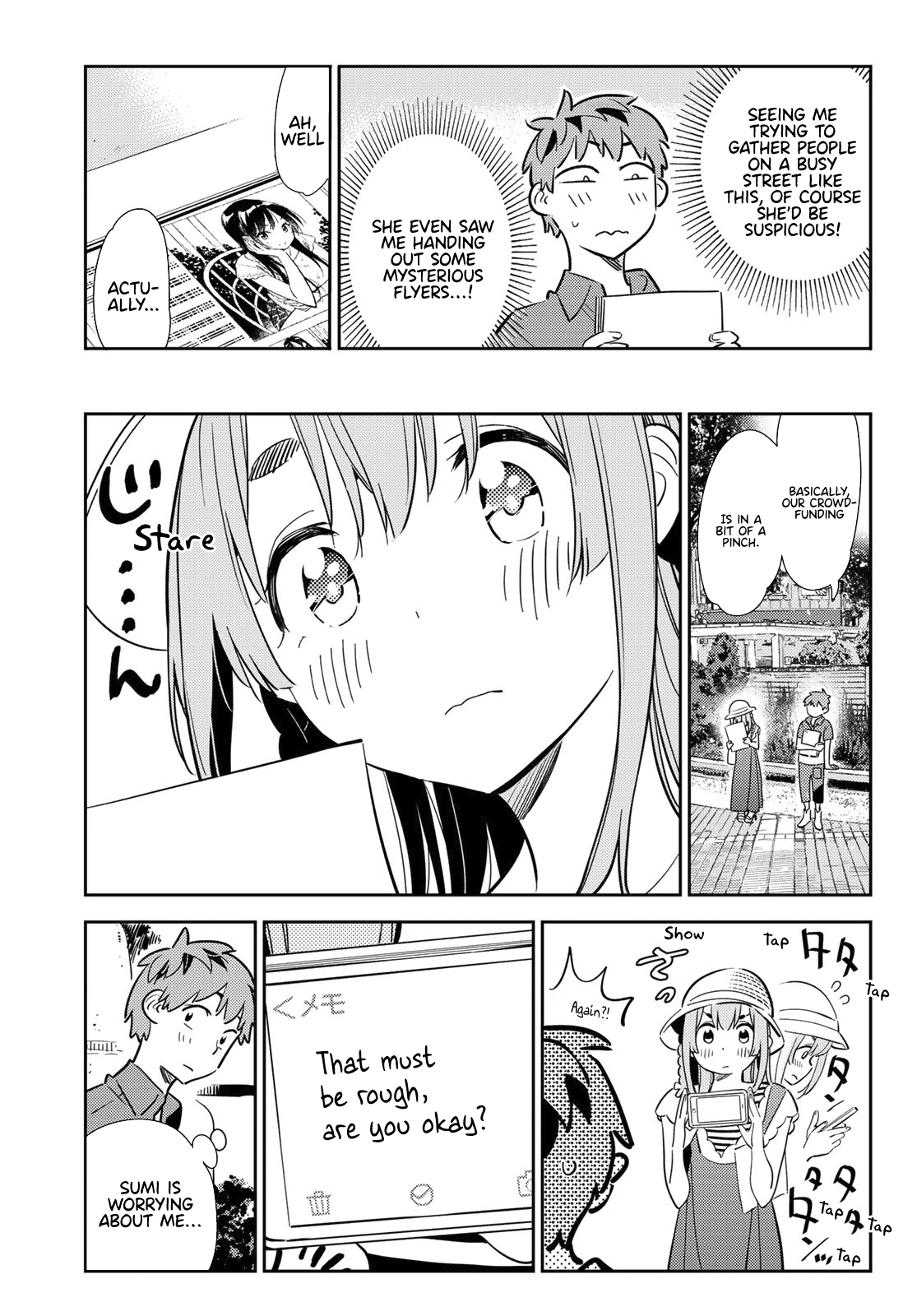 Page 12 of Chapter 120