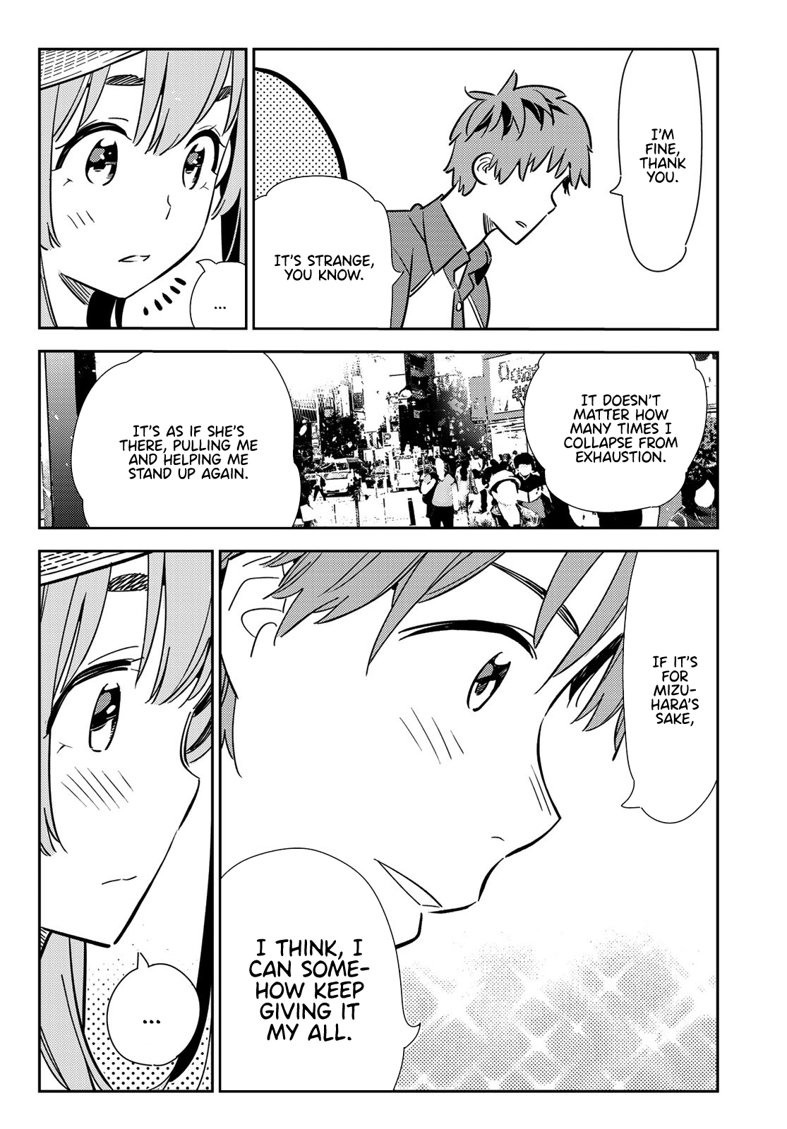 Page 13 of Chapter 120