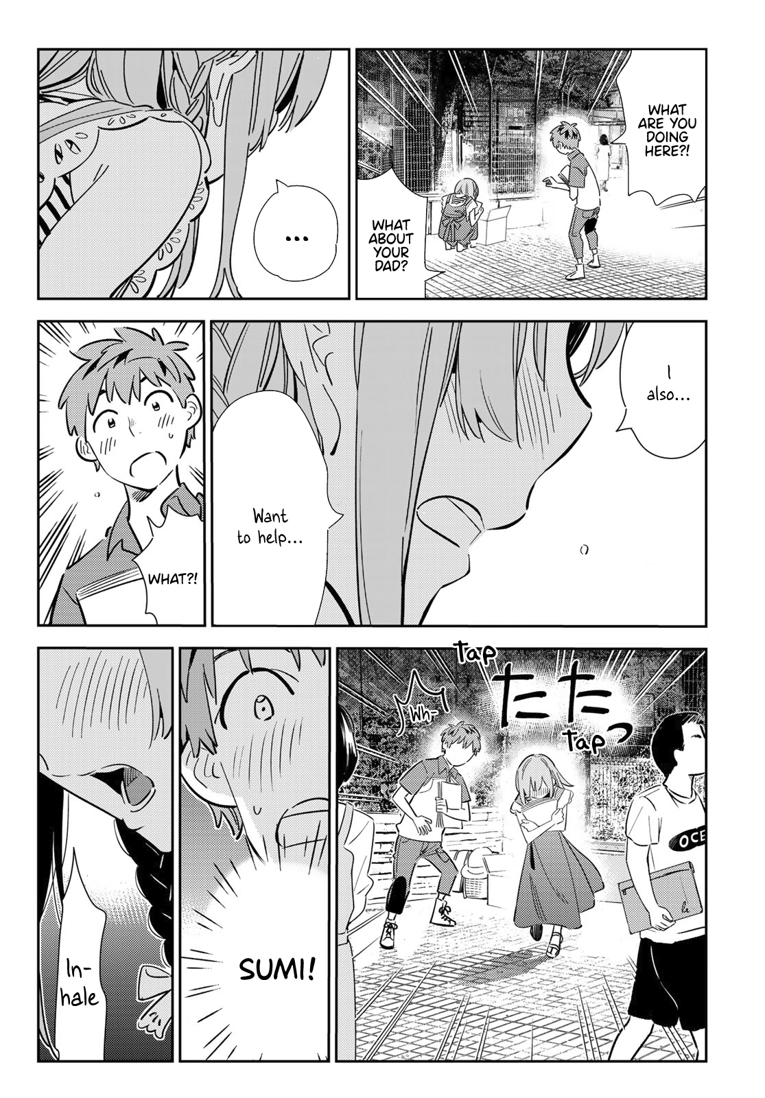 Page 17 of Chapter 120