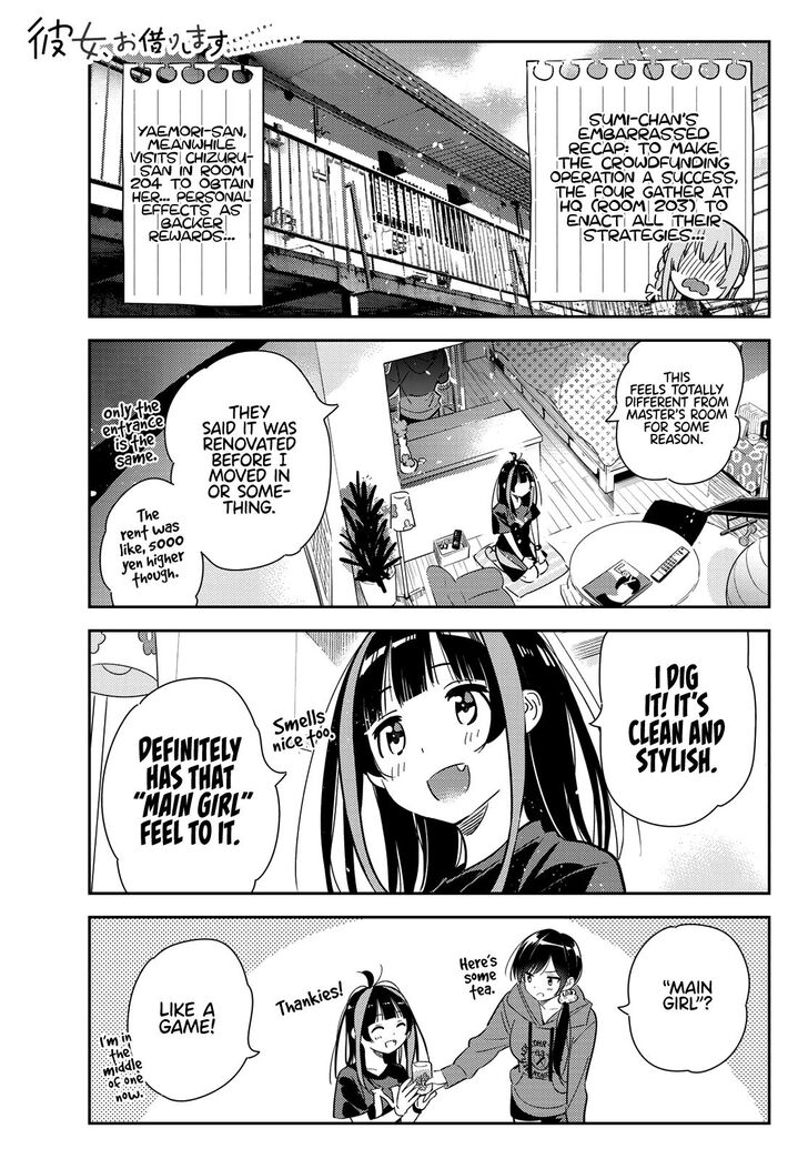 Page 3 of Chapter 121