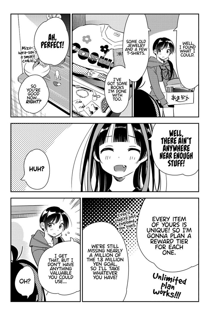 Page 4 of Chapter 121
