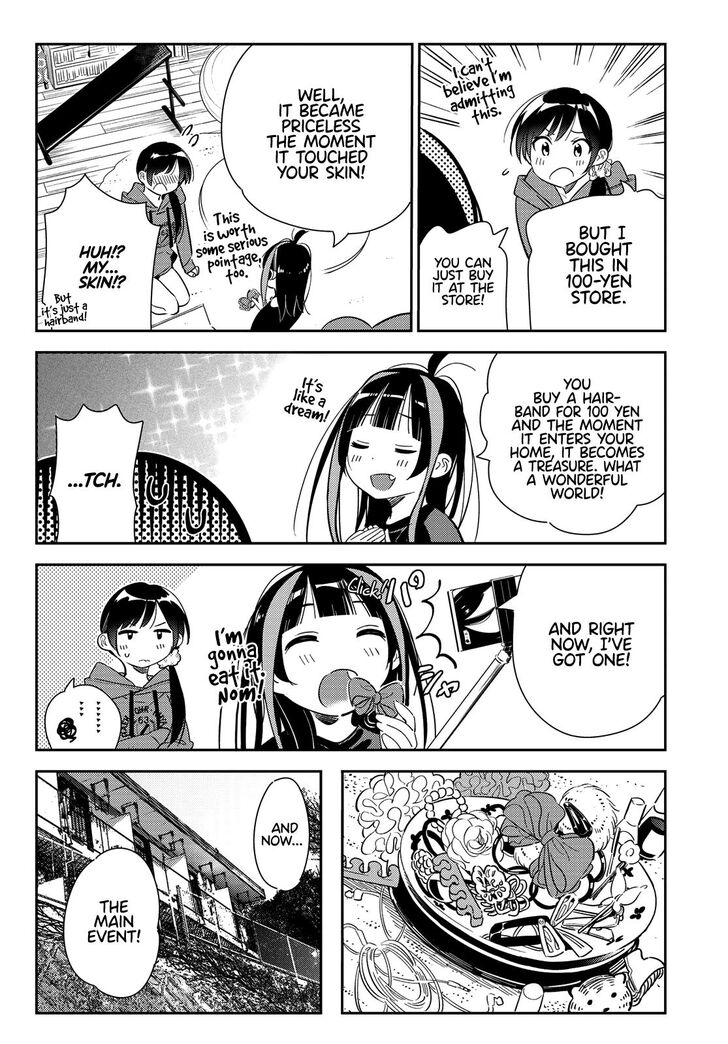 Page 6 of Chapter 121
