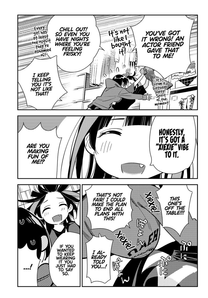 Page 9 of Chapter 121