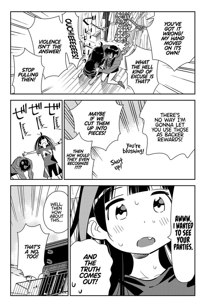 Page 13 of Chapter 121