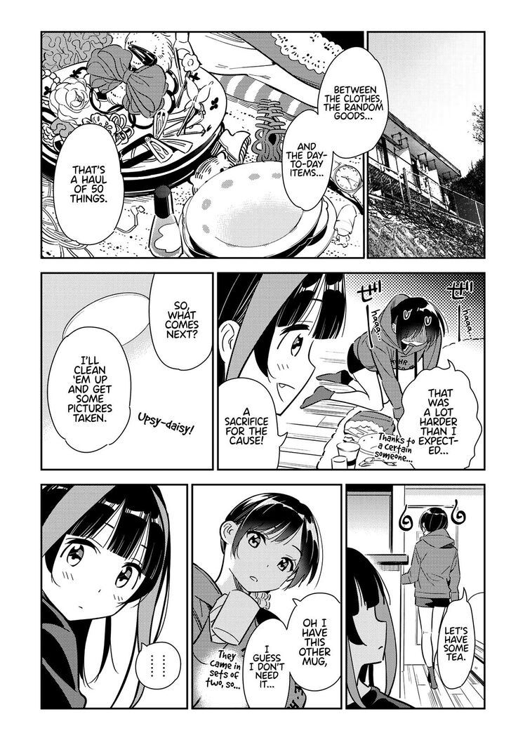Page 14 of Chapter 121