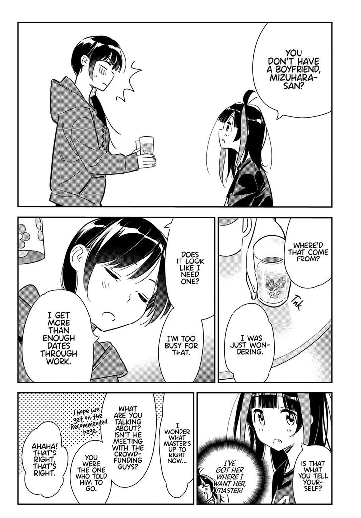 Page 15 of Chapter 121