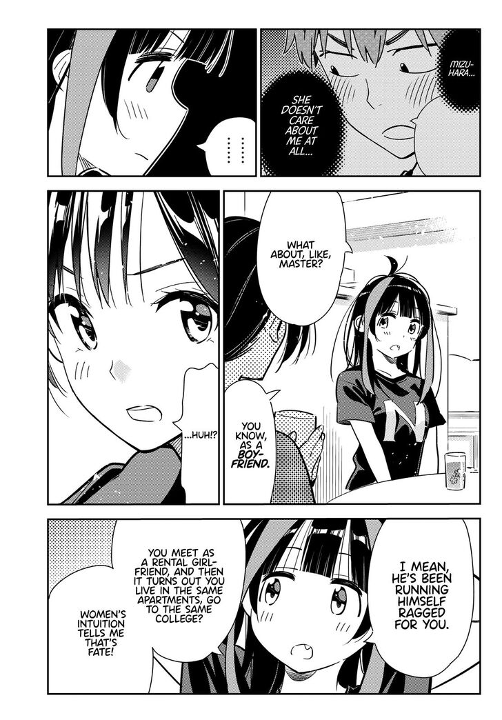 Page 16 of Chapter 121
