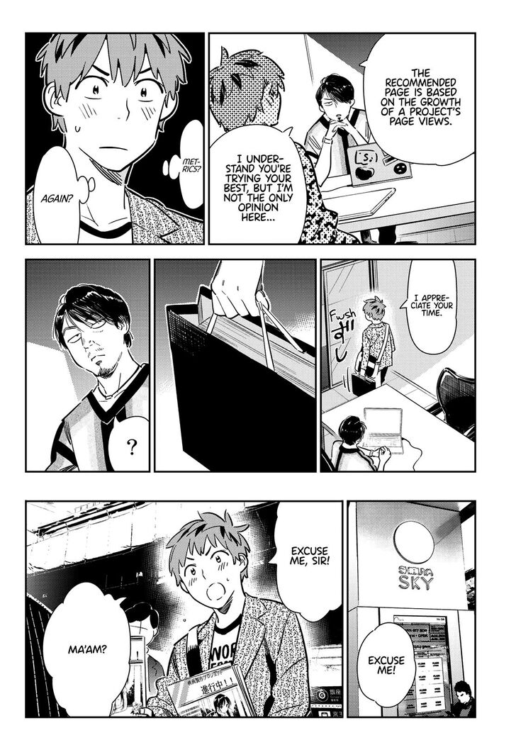 Page 19 of Chapter 121