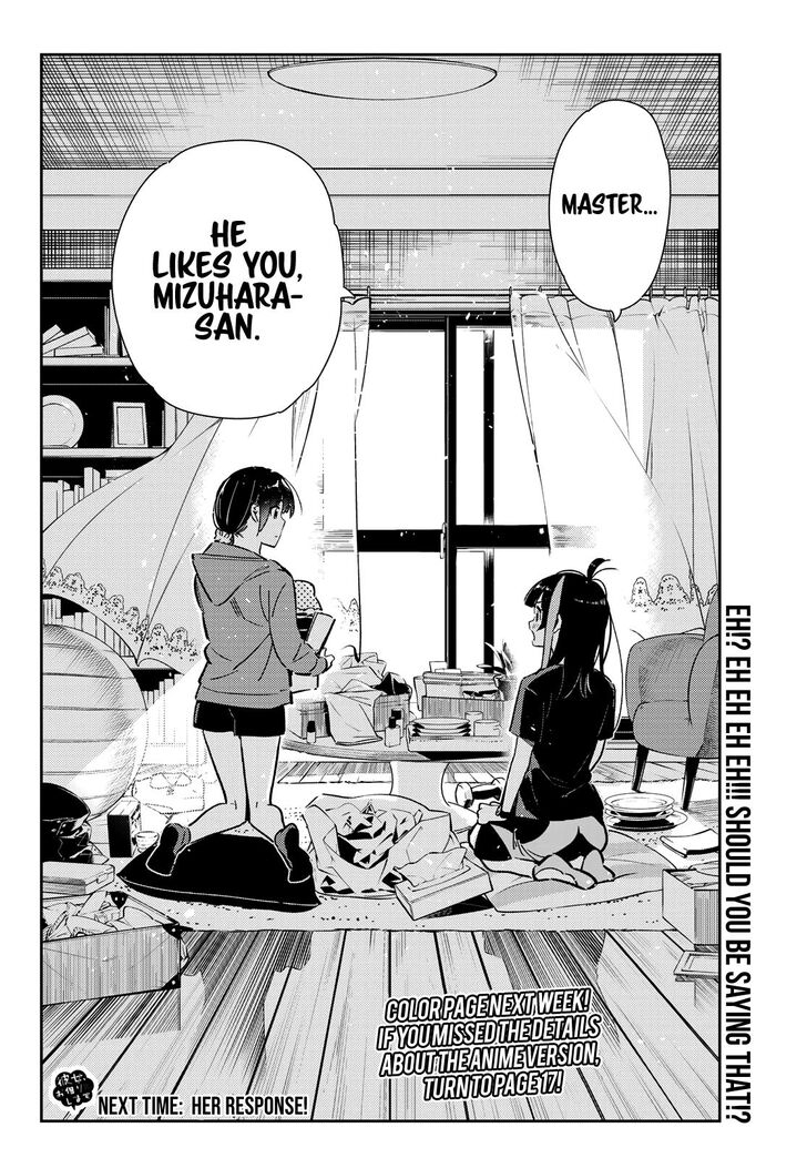Page 21 of Chapter 121
