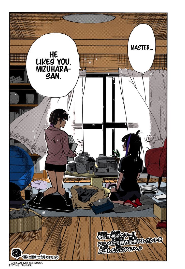 Page 22 of Chapter 121