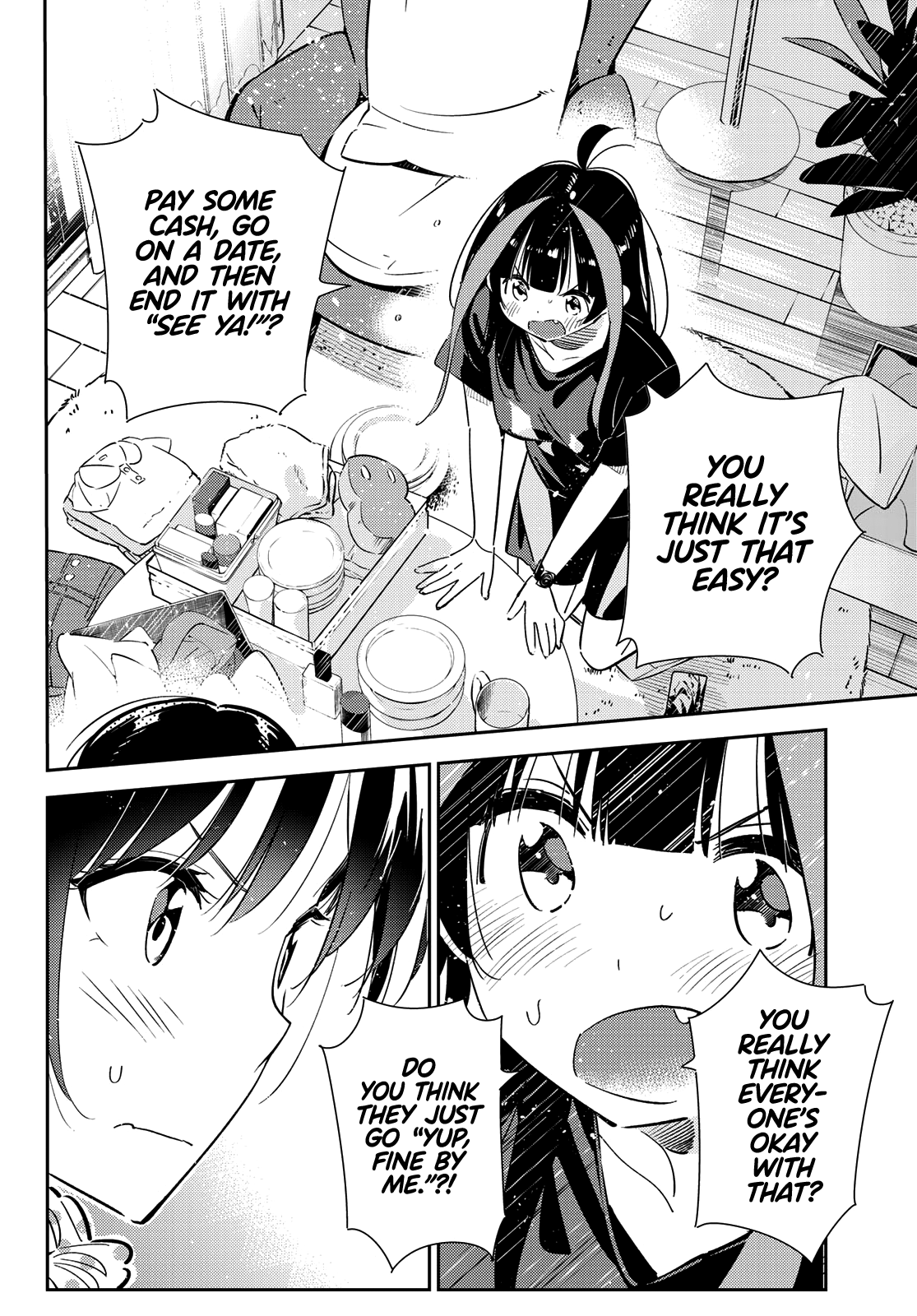 Page 7 of Chapter 122