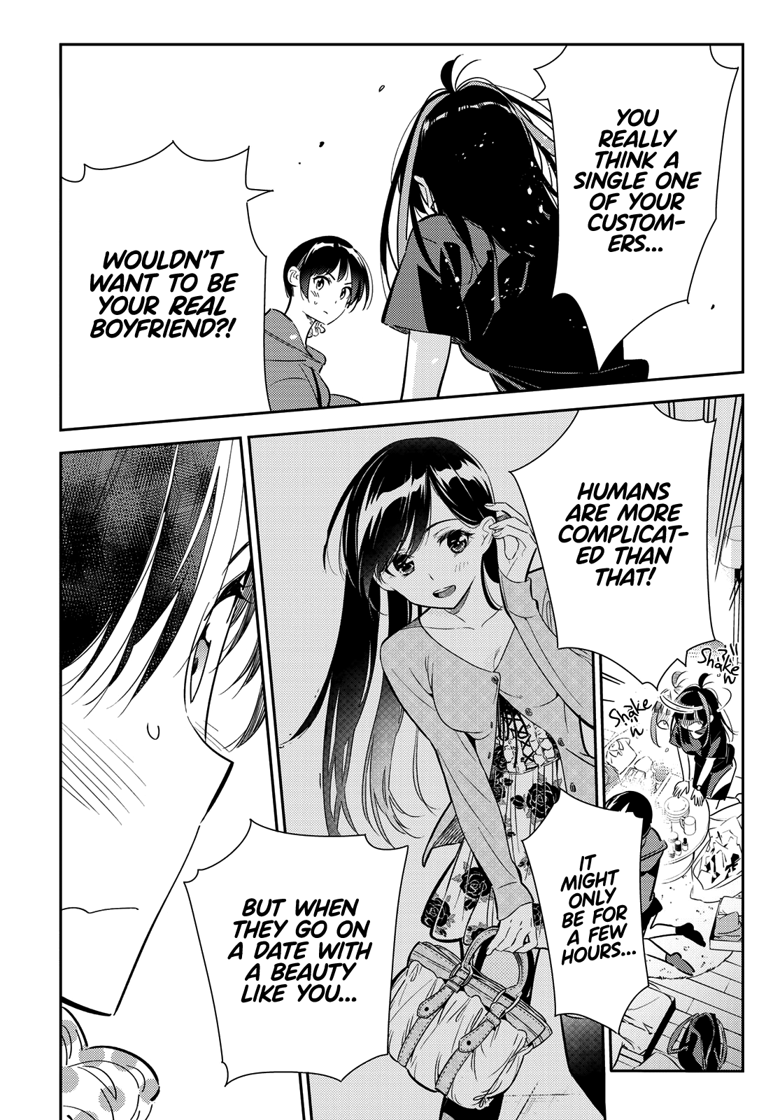 Page 8 of Chapter 122