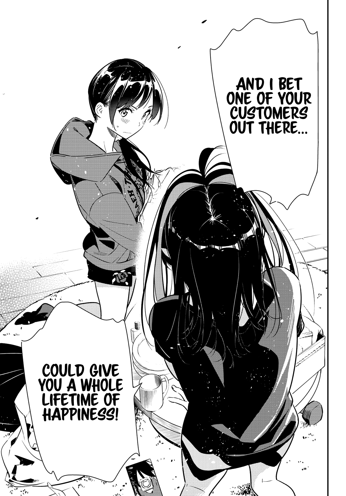 Page 10 of Chapter 122
