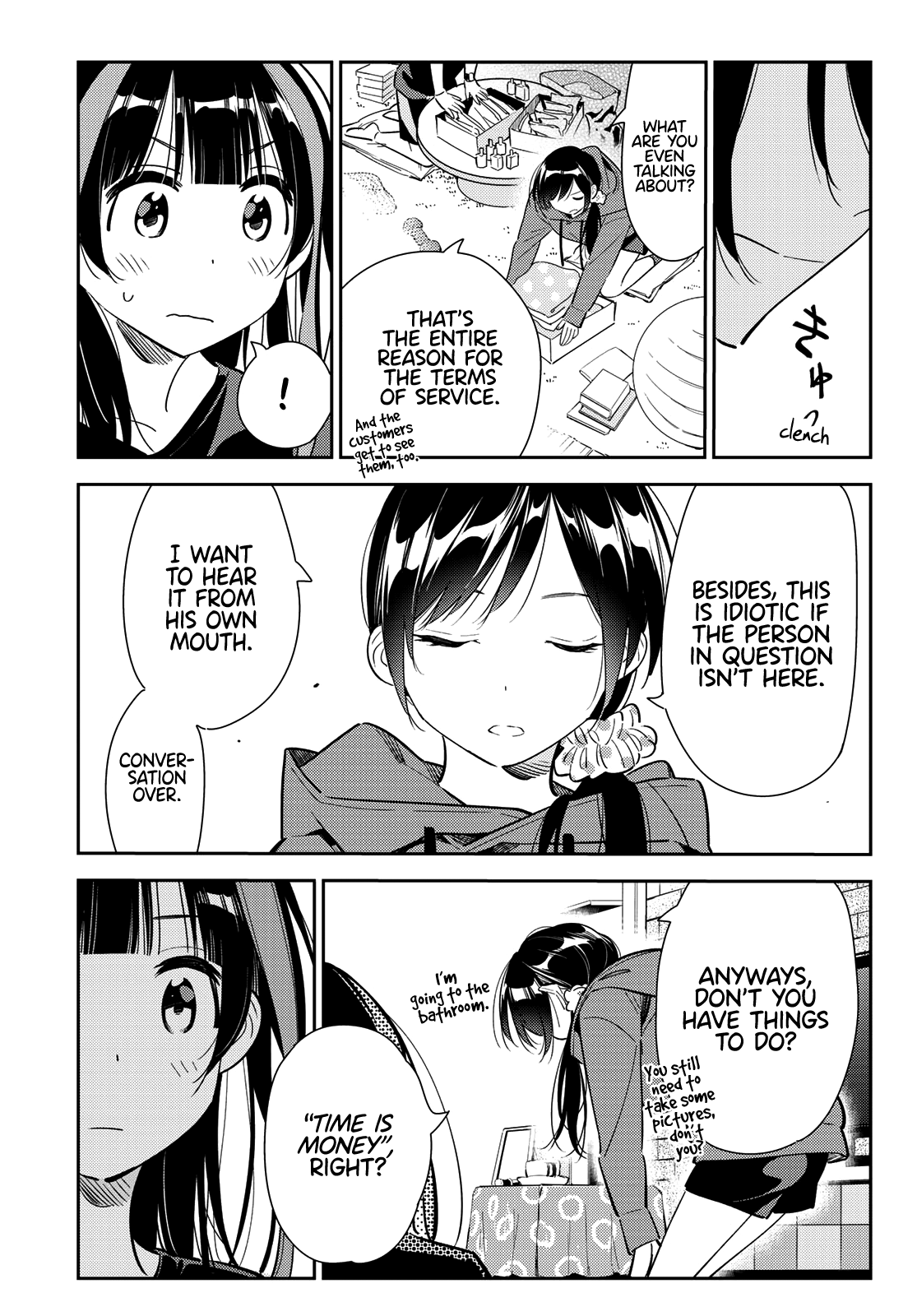 Page 12 of Chapter 122