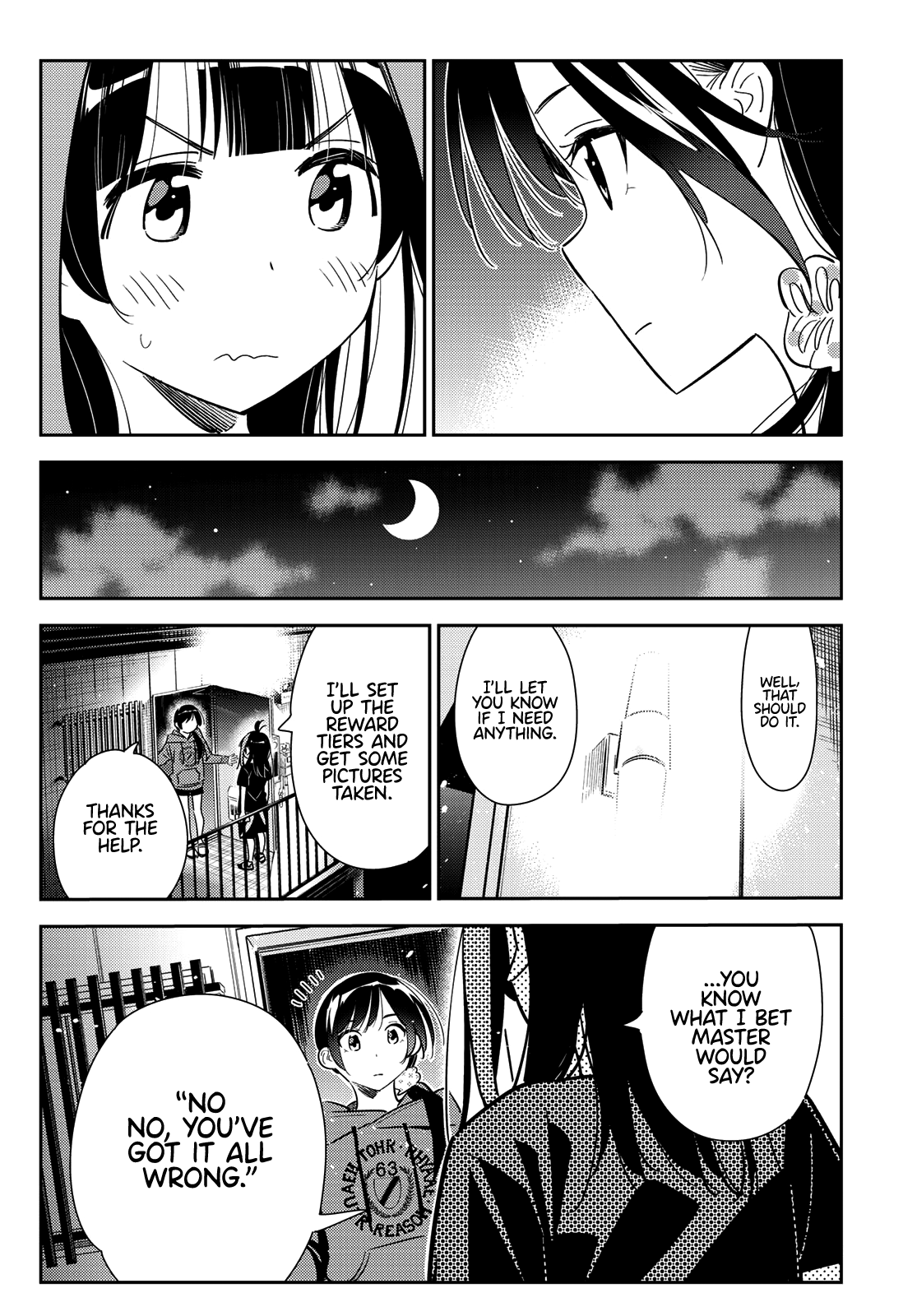 Page 13 of Chapter 122